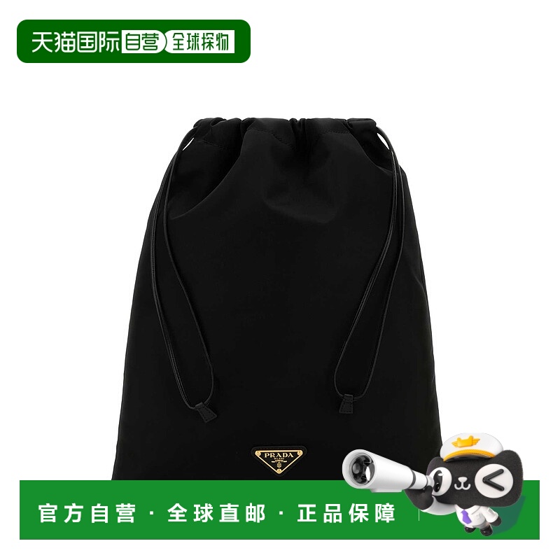 1h可退 PRADA 女士手拿包 1NK0012HG6F0002 SS2025 黑色