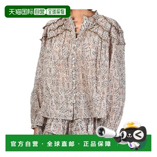 ISABEL MARANT ÉTOILE 女士外套 HT0681FAC3J06E23EC