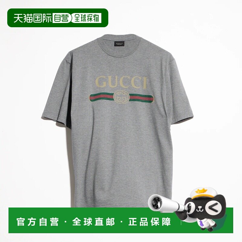 GUCCI 女士T恤 865015XJH1R1230 AW2026 灰色 Cotton T-shirt wit图片