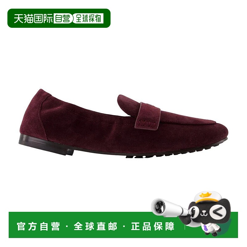 1h可退 TORY BURCH 女士芭蕾乐福鞋 175392 AW2025 红色汤丽柏琦