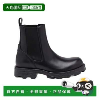 DIESEL 男士靴子 Y03838P7576T8013 SS2026 黑色 D-Hammer-Chelse