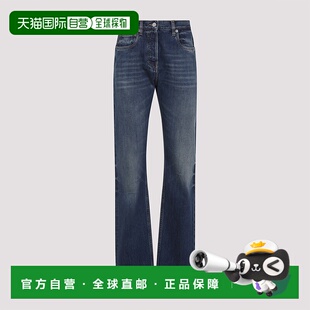 1h可退 潮奢 Prada 普拉达 女士 低腰錐形牛仔褲 GFP530SOOO164B