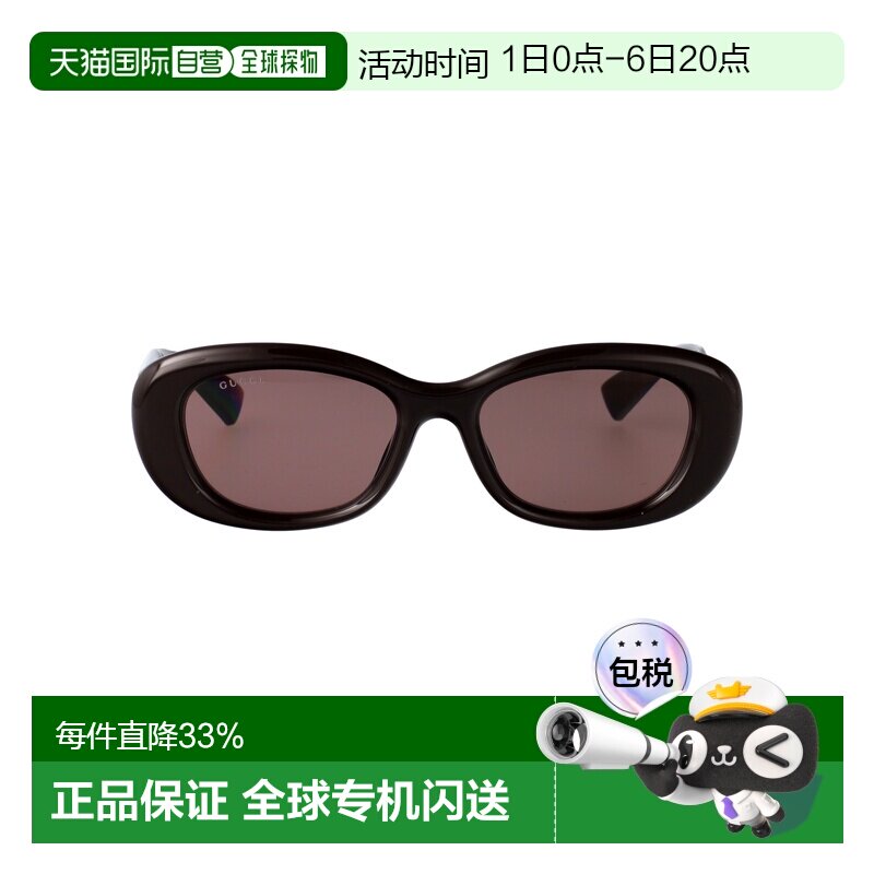 GUCCI 女士太阳镜 GG1829SK004 AW2025 黑色 椭圆形太阳镜古驰图片