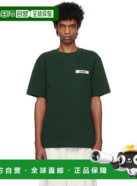 1h可退 潮奢 Jacquemus 男士 绿色 The Gros Grain T 恤 24E245JS