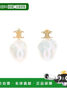 CELINE 女士项链 46W356BPA01GI CO 花色 Celine triomphe earrin