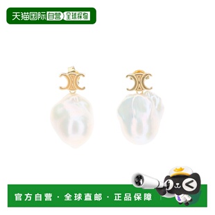 CELINE 女士项链 46W356BPA01GI CO 花色 Celine triomphe earrin