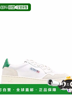 1h可退 潮奢 AUTRY 男士 运动鞋 AULMLS23WHTAMAZ