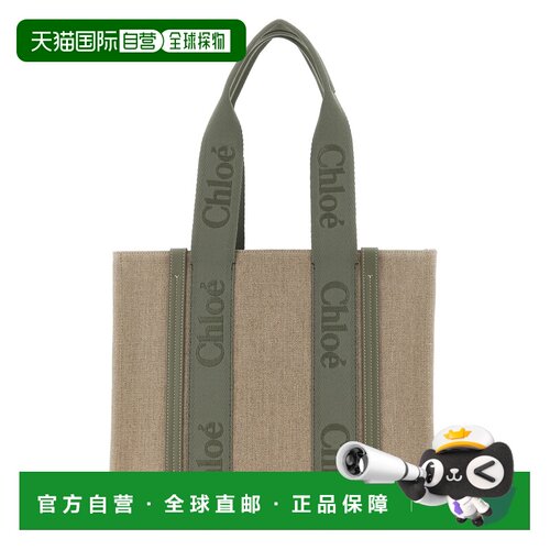 CHLOÉ 女士手提包 CHC23AS383L173D6 SS2026 绿色 Medium 'Woody'