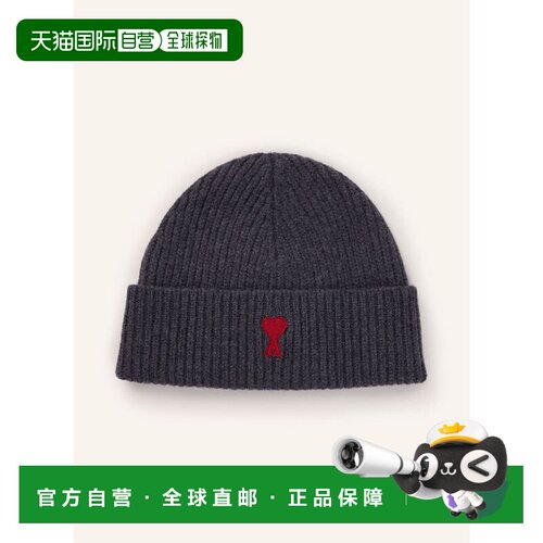 Ami Paris 女士帽子 100303337214000 CO 灰色 Beanie