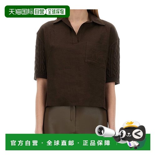 MAX MARA 女士POLO衫 1361045206009 SS2025 棕色