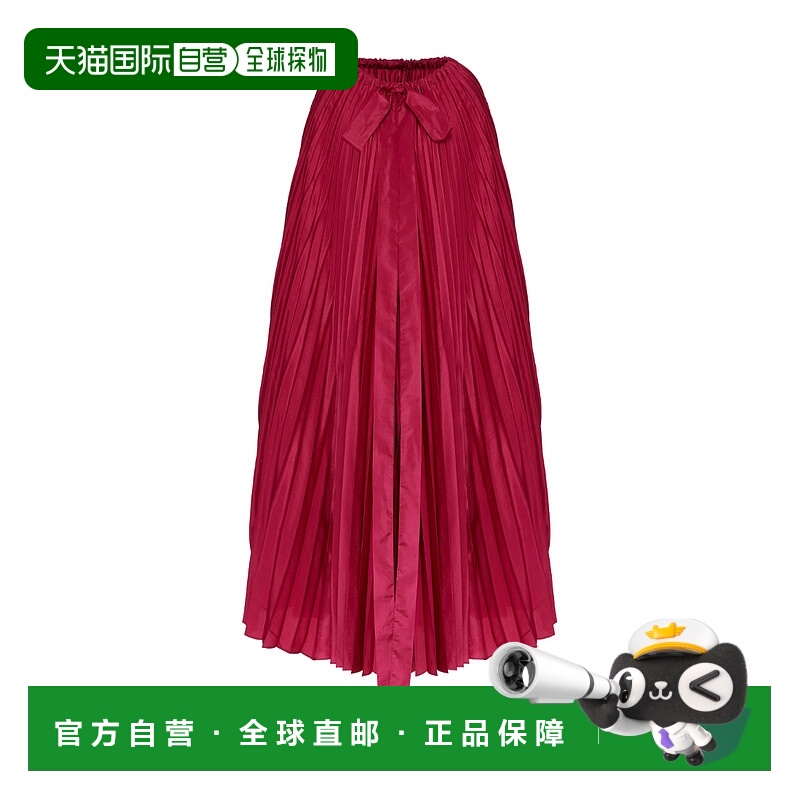 1h可退 VALENTINO 女士西服 XB0CG2W076WPVK AW2022 红色 长款褶