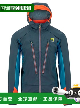 KARPOS Piz Palu´ Evo夹克 男士防风防水户外