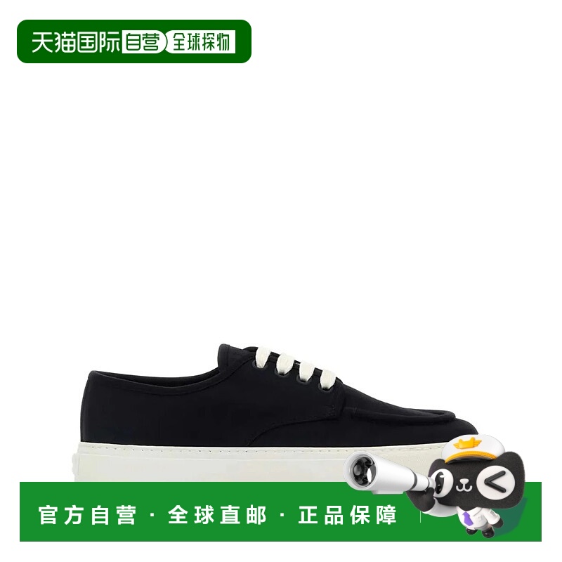 1h可退 PRADA 男士运动鞋 2EE427FD0013T0A0124 SS2025 蓝色