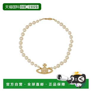 Westwood Vivienne 薇薇恩 韦斯特伍德 浮雕项 1h可退 女士 潮奢