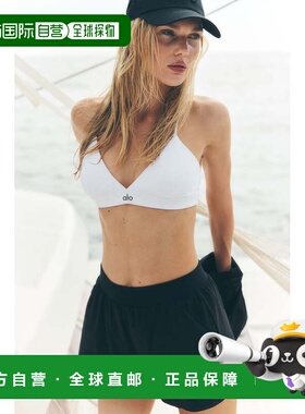 alo yoga  Breezy 时尚简约舒适宽松  运动短裤  女款w6543r