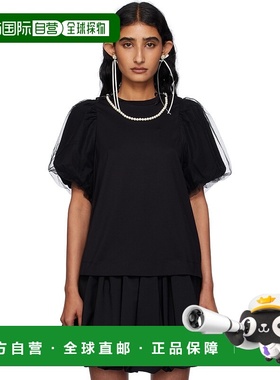 1h可退 潮奢 Simone Rocha 蒙娜 罗莎 女士 黑色 Embellished Tul