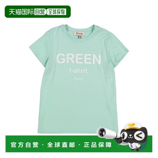 女童 Dixie T恤童装 green绿色 1h可退 舒适时尚 潮奢