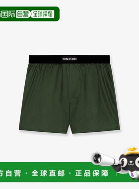 1h可退 潮奢 Tom Ford 汤姆 福特 男士 真丝平角内裤 T4LE4101030