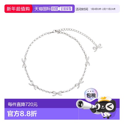 1h可退 潮奢 Self-Portrait 女士 Bows and Embellishments 银色