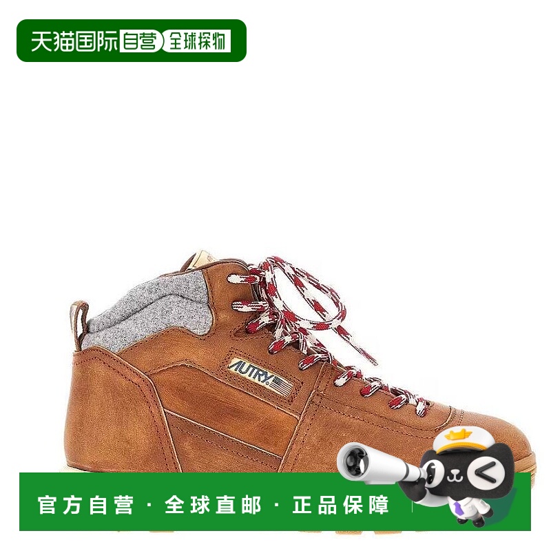 1h可退 AUTRY 男士靴子 HBMMHF01CUIRGREY AW2025 棕色 Autry Fla