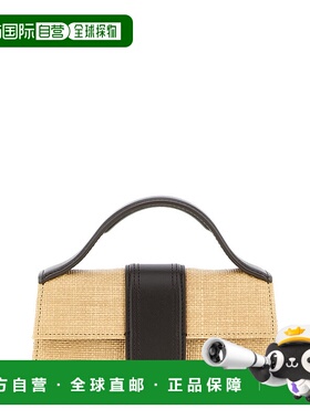 1h可退 潮奢 Jacquemus 女士 'Le Bambino' 手袋 24HBAW00006AW00