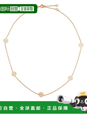 1h可退 TORY BURCH 女士项链 147779720 AW2024 黄色