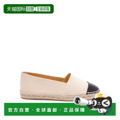 CASTANER 女士休闲鞋 25704202 SS2025 花色 `Katty/264` Espadri