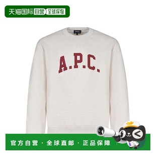 男士 浅棕色 针织衫 AW2025 Swea COHBRH37012ECRU A.P.C.