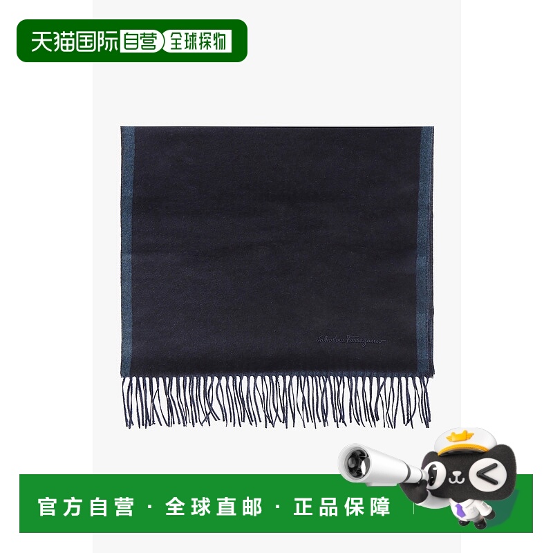 1h可退 SALVATORE FERRAGAMO 男士围巾 525501SRDOUBLER643211DRA