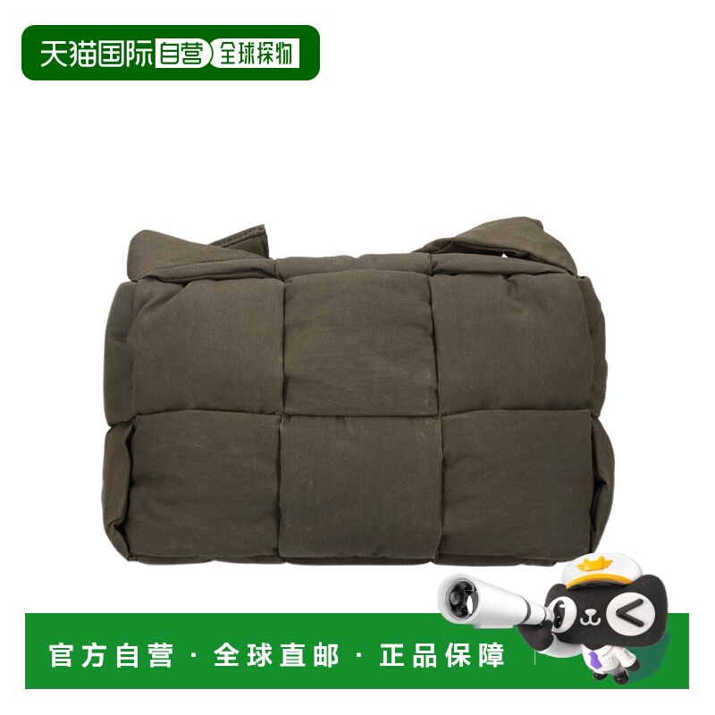 1h可退 BOTTEGA VENETA 男士斜挎包 795505V37X22401 AW2024