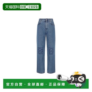 SS2026 S359Y11XEB5320P26 深蓝色 女士牛仔裤 LOEWE