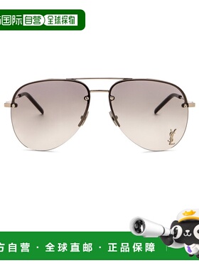1h可退 潮奢 Saint Laurent 圣罗兰 男士 11M 经典款太阳眼镜 CLA