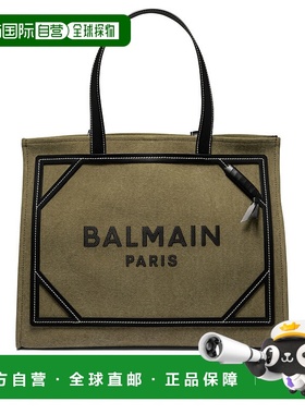 BALMAIN 女士单肩包 DN1FF810TDVYUBK AW2024 绿色 