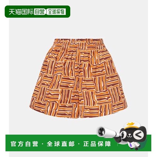 1h可退 潮奢 FAITHFULL THE BRAND 女士 Elva 印花棉质短裤