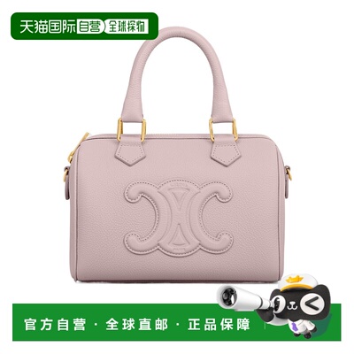 CELINE 女士斜挎包 113773ENY25BD AW2025 花色手提包单肩包