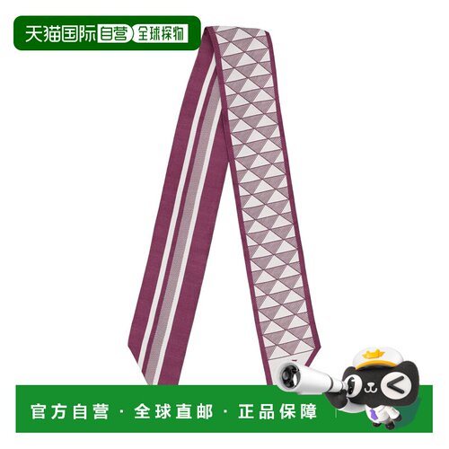 PRADA 女士围巾 25A1FF0082C81F0203 AW2025 花色 Prada Symbole