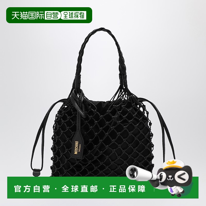 1h可退 潮奢 Moschino 莫斯奇诺 女士 编织手柄手提包 A730280022