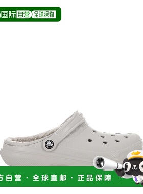 1h可退 潮奢 Crocs 卡骆驰 男士 凉鞋 CR203591ATMO