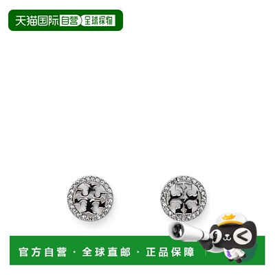 TORY BURCH 女士耳饰 53422042 CO 银色 