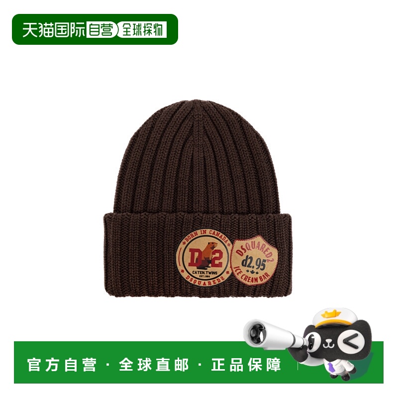 DSQUARED2男士帽子KNM020201W003065080针织帽羊毛