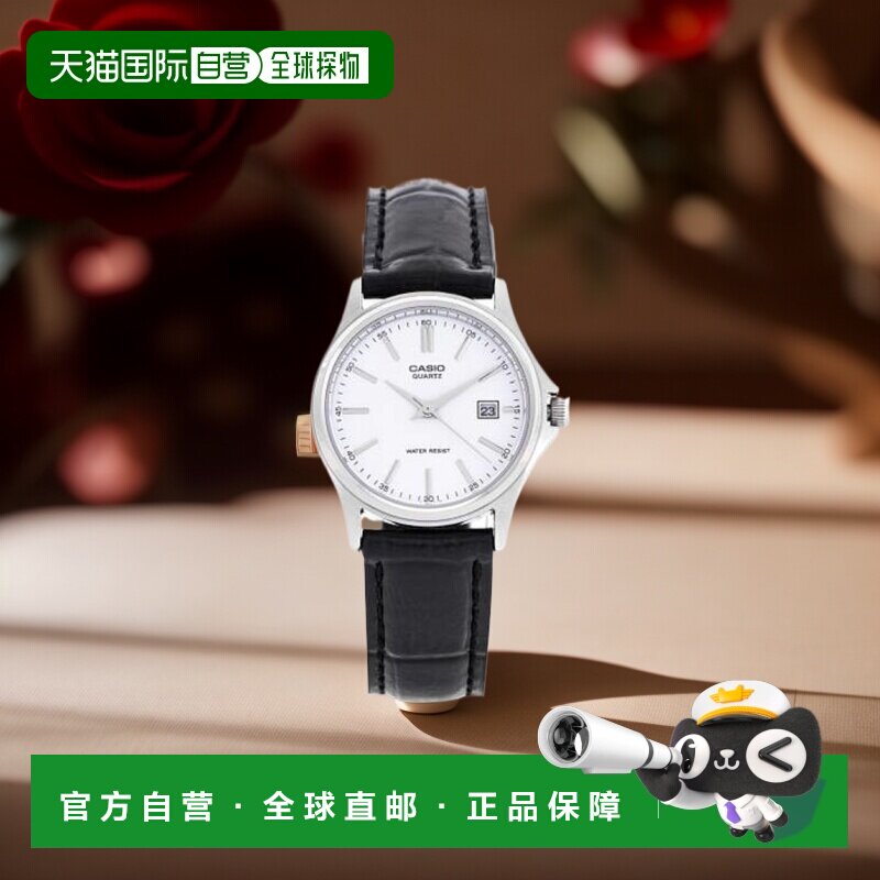 Casio卡西欧手表女简约气质石英商务皮钢带女士手表 LTP-1183E-7A