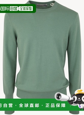 Ballantyne 男士衬衫 B2P00012K0012942 AW2023 绿色