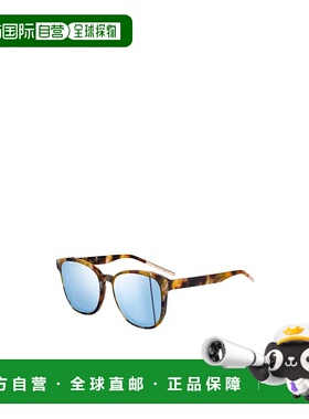 CHRISTIAN DIOR 女士眼镜 DIORSTEPORI AW2021 蓝色迪奥太阳镜