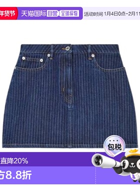 KENZO 女士半身裙 FE62DJ2806F2DD AW2024 蓝色 Kenzo Stripped J