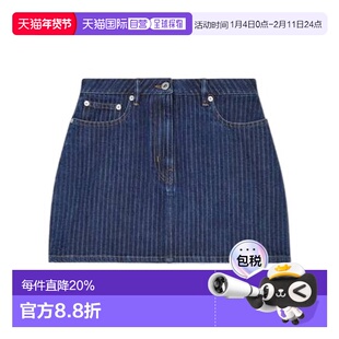 KENZO 女士半身裙 FE62DJ2806F2DD AW2024 蓝色 Kenzo Stripped J