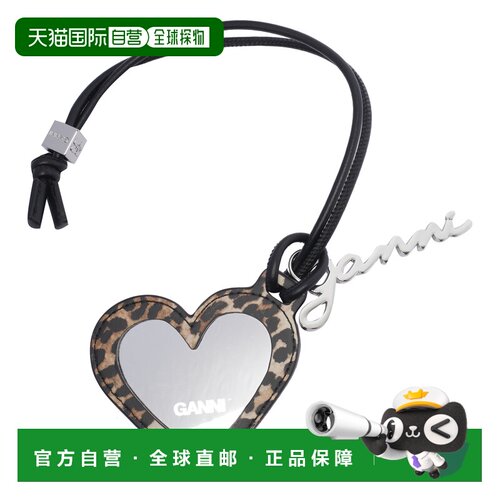 GANNI 女士钥匙扣 A6914943 AW2025 棕色 Bou Heart Mirror Keyri