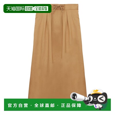 Ines de la Fressange女款莫德驼色亚麻混纺百褶裙