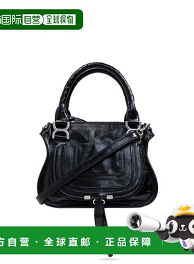 1h可退 潮奢 Chloe 蔻依 女士 黑色小号 Marcie 单肩包 CHC24AS62