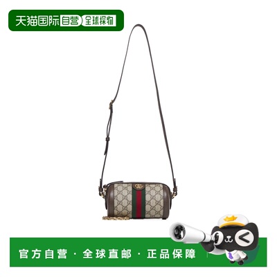 GUCCI 女士斜挎包 79520896IWG8745 SS2026 花色 【付后1h可退】