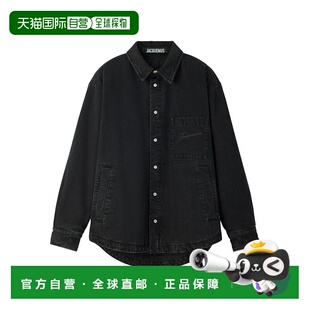 1h可退 潮奢 Jacquemus 男士 JACQUEMUS 黑色衬衫 OUM00115AD0001